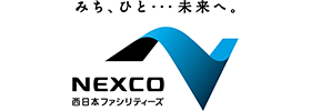 西日本高速道路ファシリティーズ株式会社のロゴ