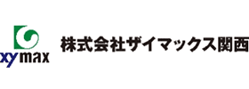 株式会社ザイマックス関西のロゴ