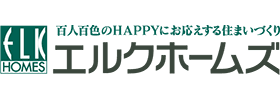 エルクホームズ株式会社のロゴ